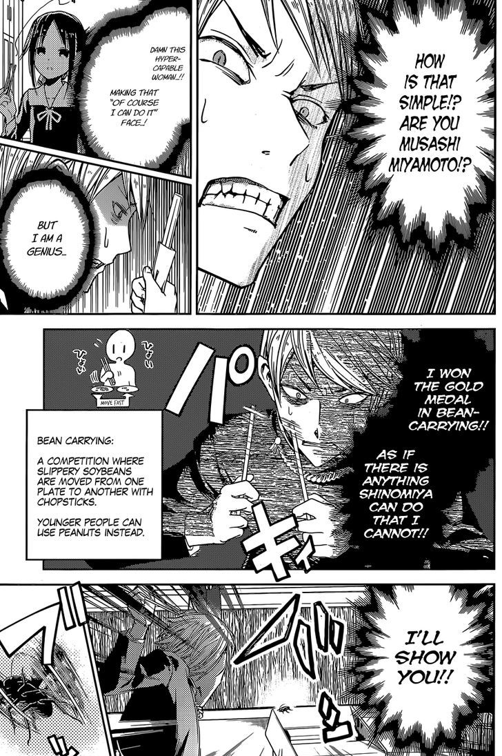 Page 13 of Chapter 15