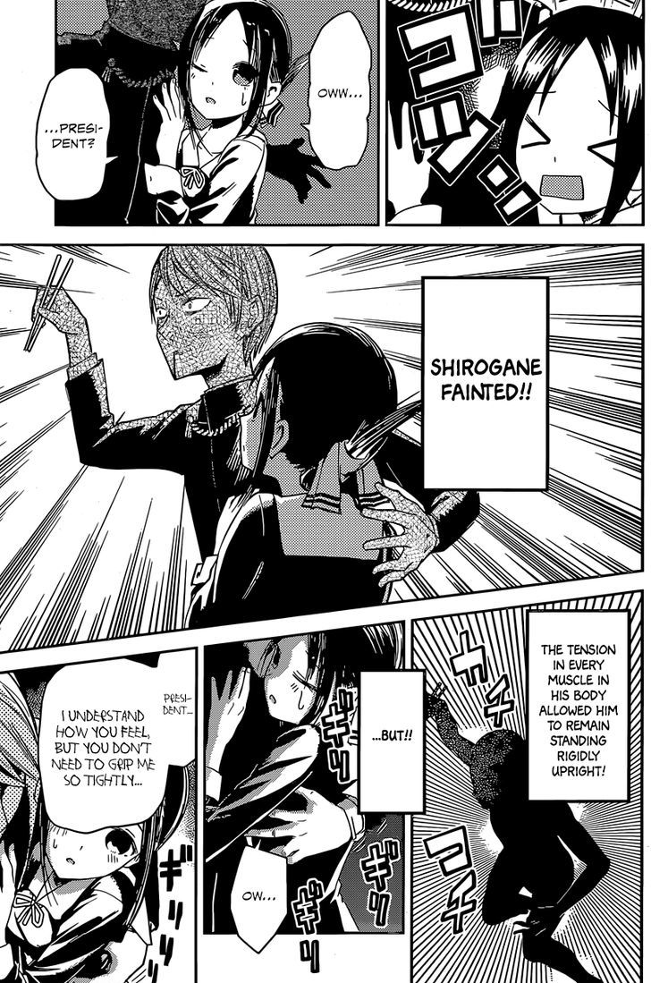 Page 15 of Chapter 15