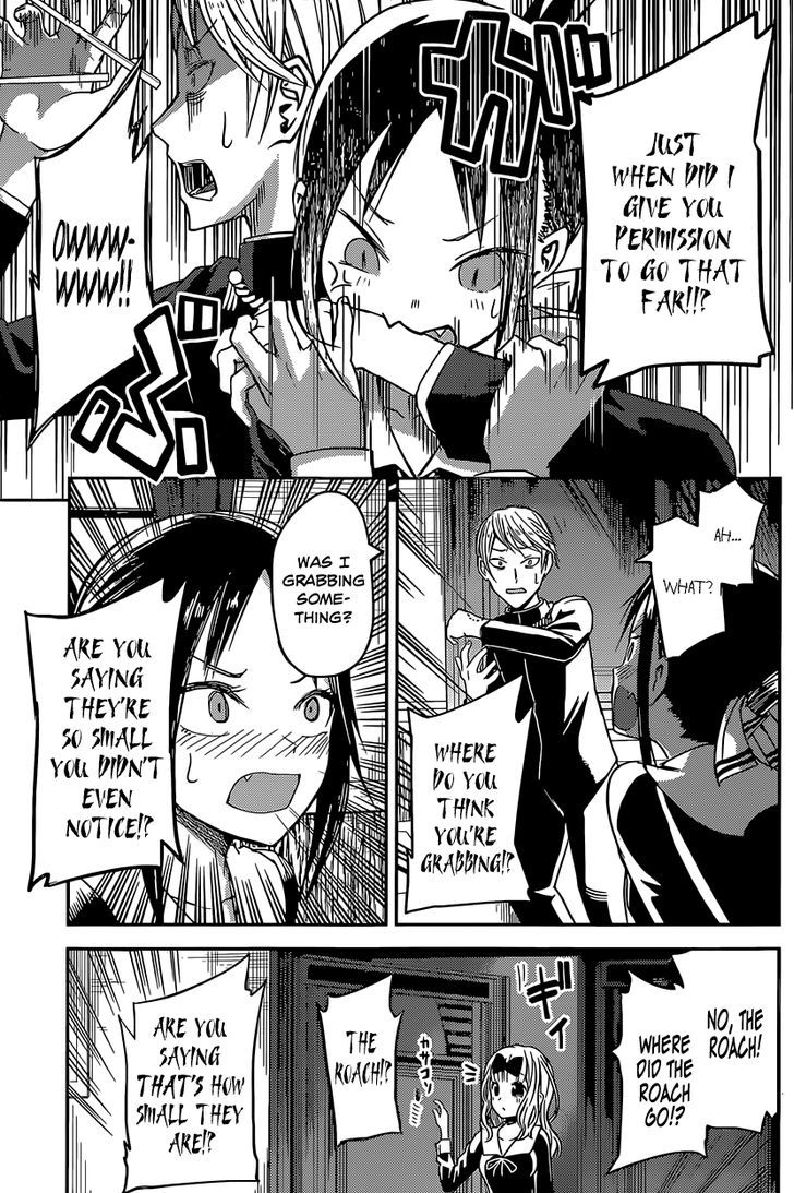 Page 17 of Chapter 15