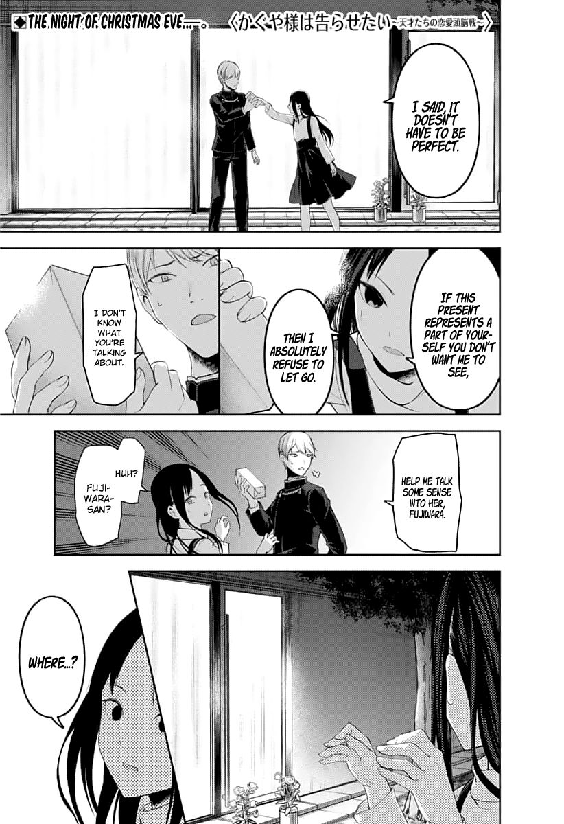 Page 1 of Chapter 150