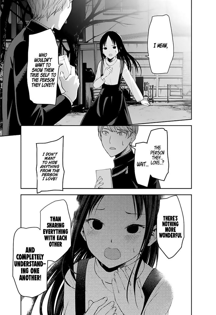 Page 6 of Chapter 150