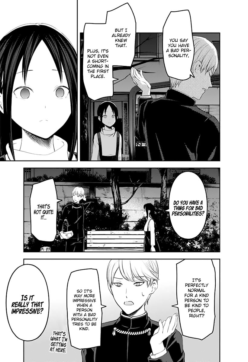 Page 10 of Chapter 150