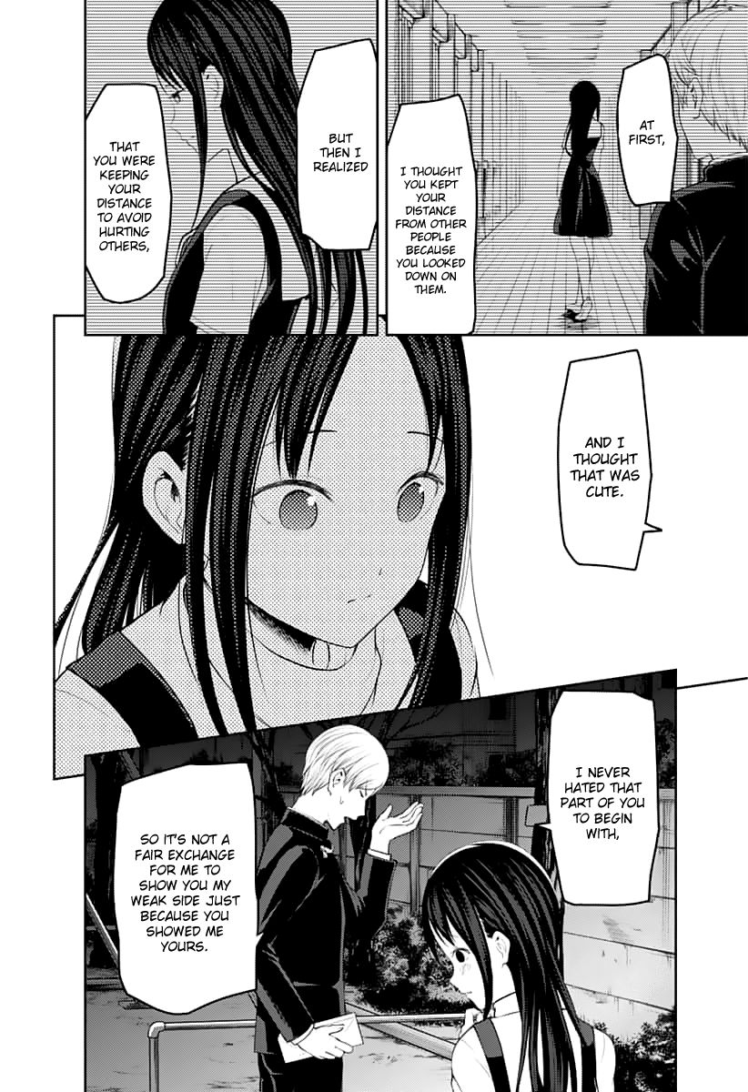 Page 11 of Chapter 150