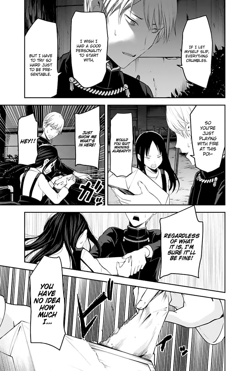 Page 12 of Chapter 150