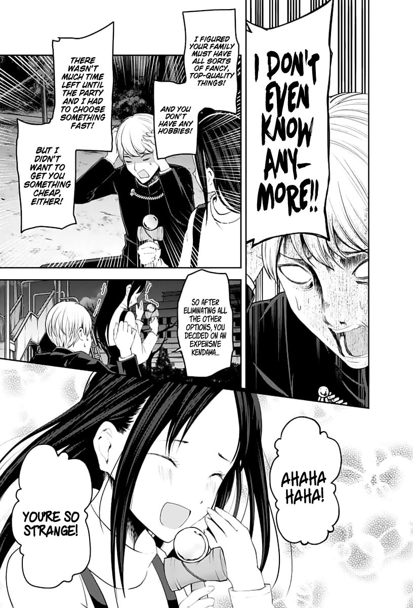 Page 14 of Chapter 150