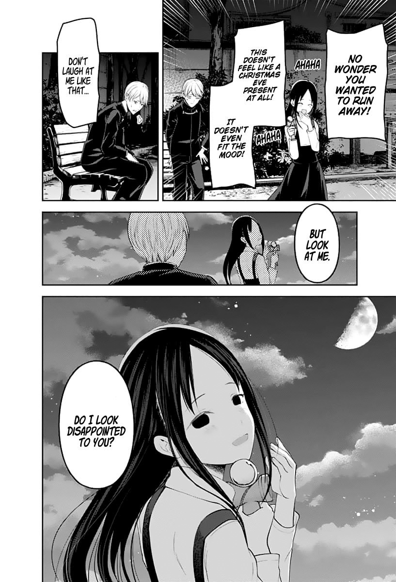Page 15 of Chapter 150