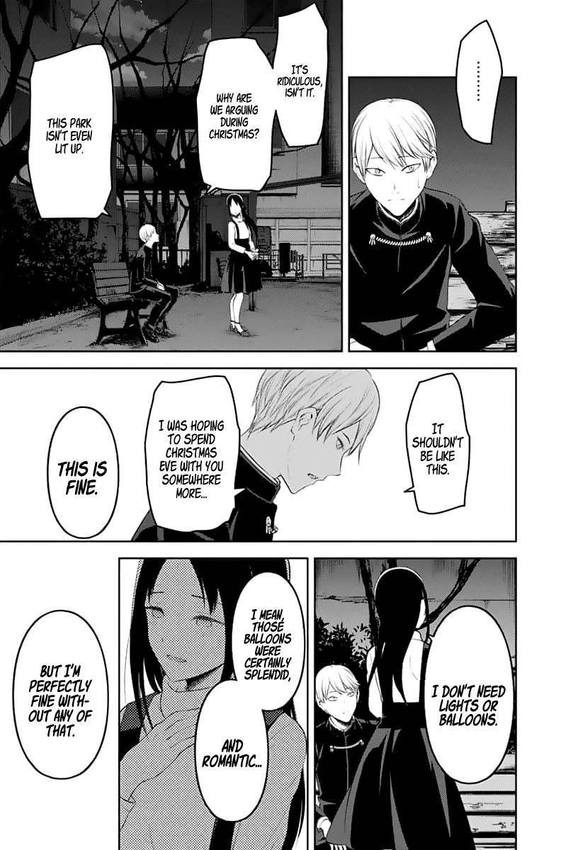 Page 16 of Chapter 150