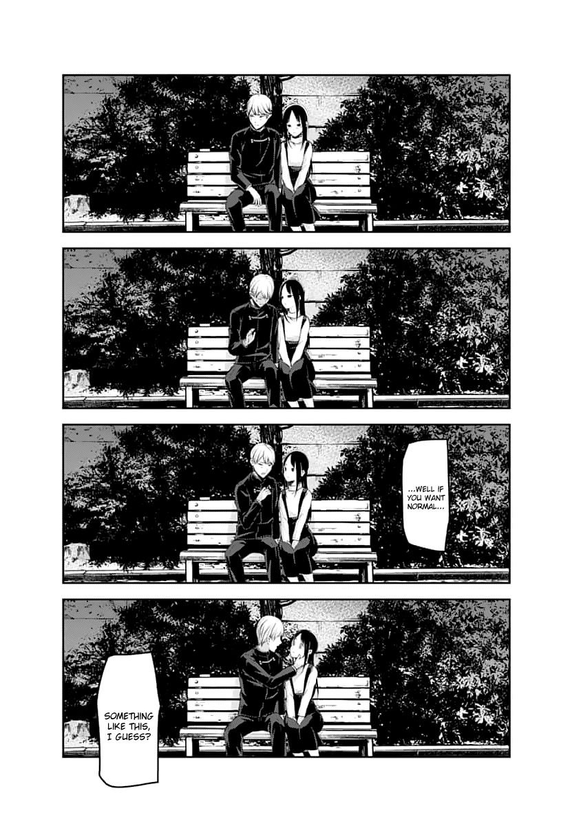 Page 18 of Chapter 150