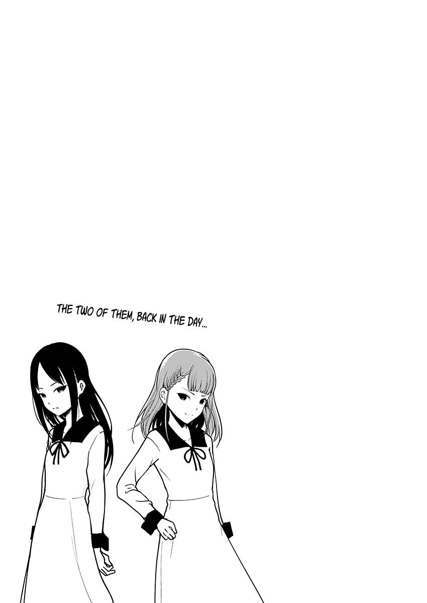 Page 5 of Chapter 151.1