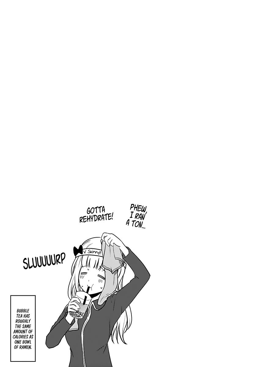 Page 6 of Chapter 151.1