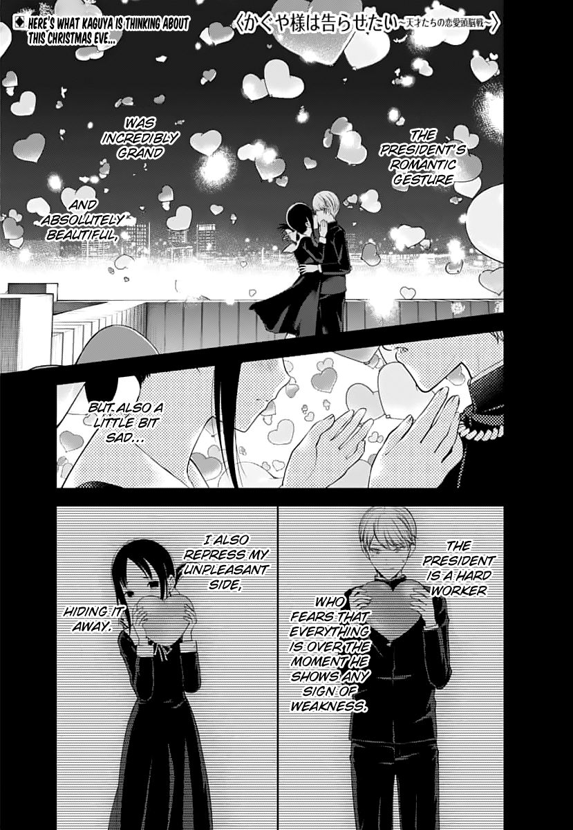 Page 1 of Chapter 151