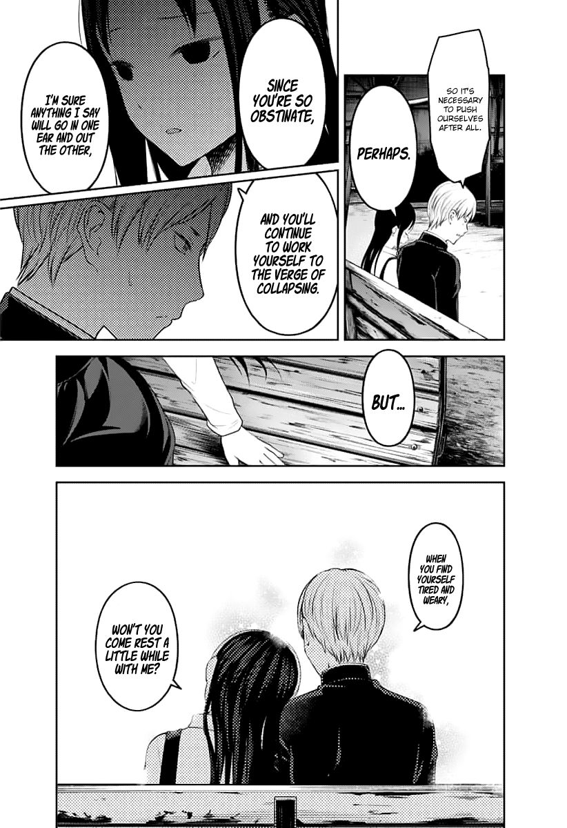 Page 10 of Chapter 151