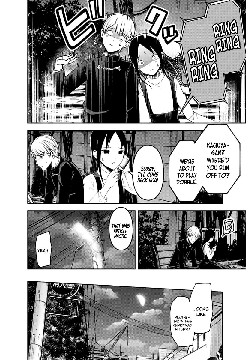 Page 13 of Chapter 151