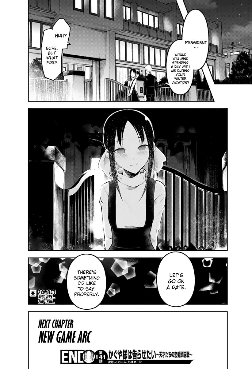 Page 19 of Chapter 151