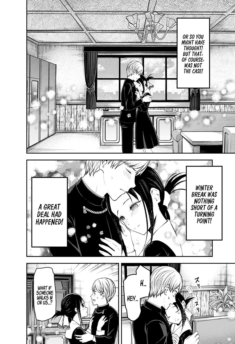 Page 3 of Chapter 152