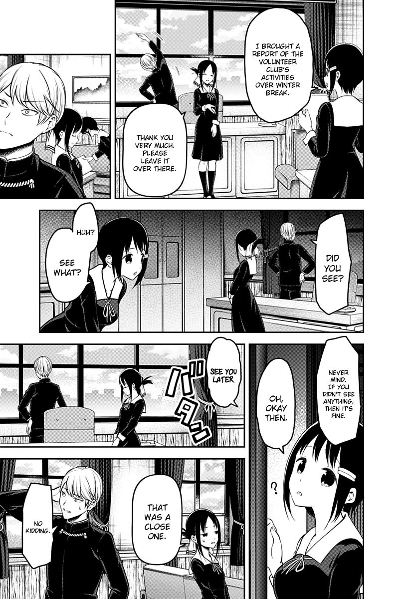 Page 6 of Chapter 152