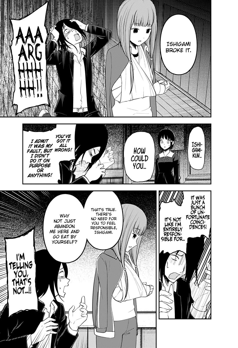 Page 10 of Chapter 152