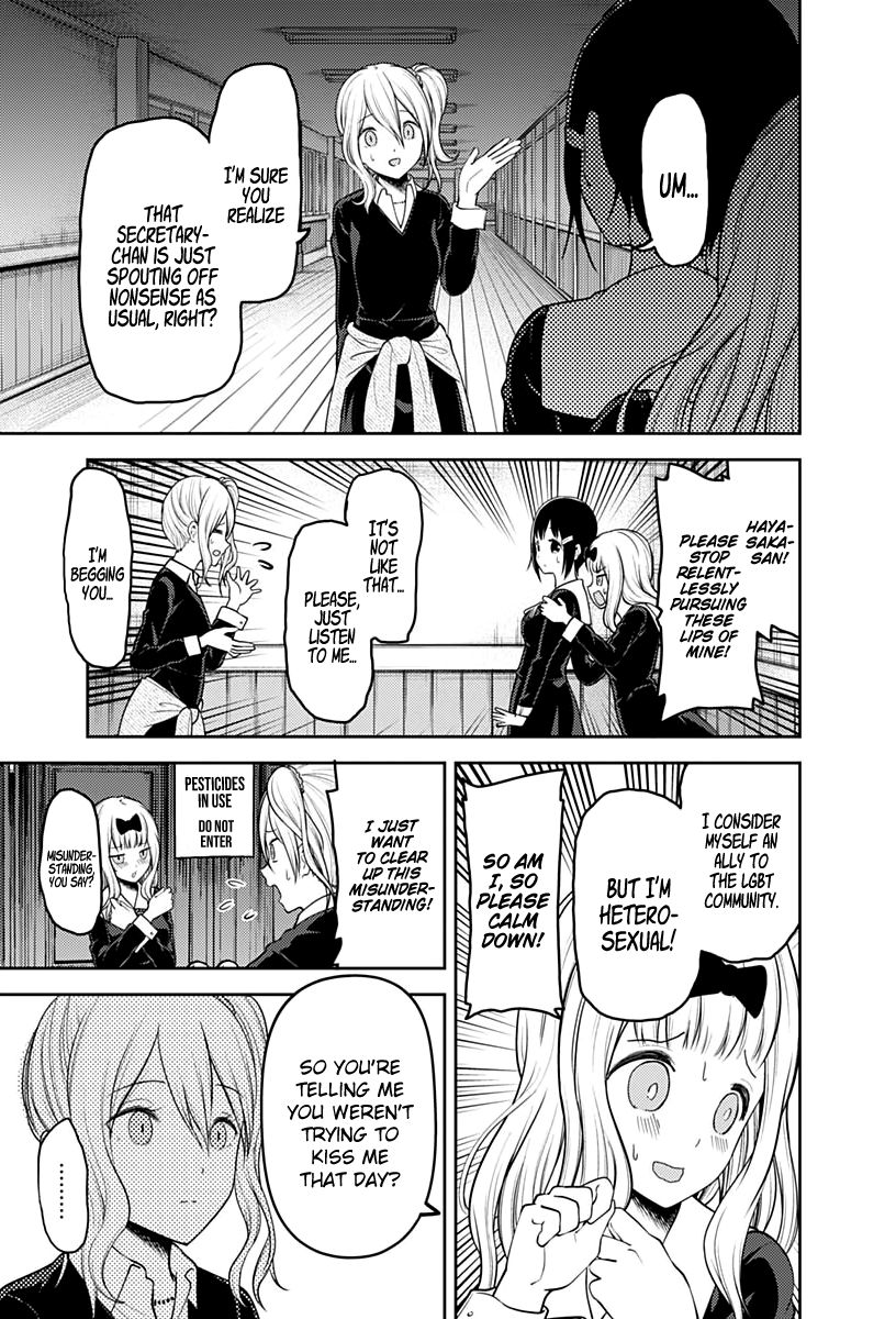 Page 14 of Chapter 152