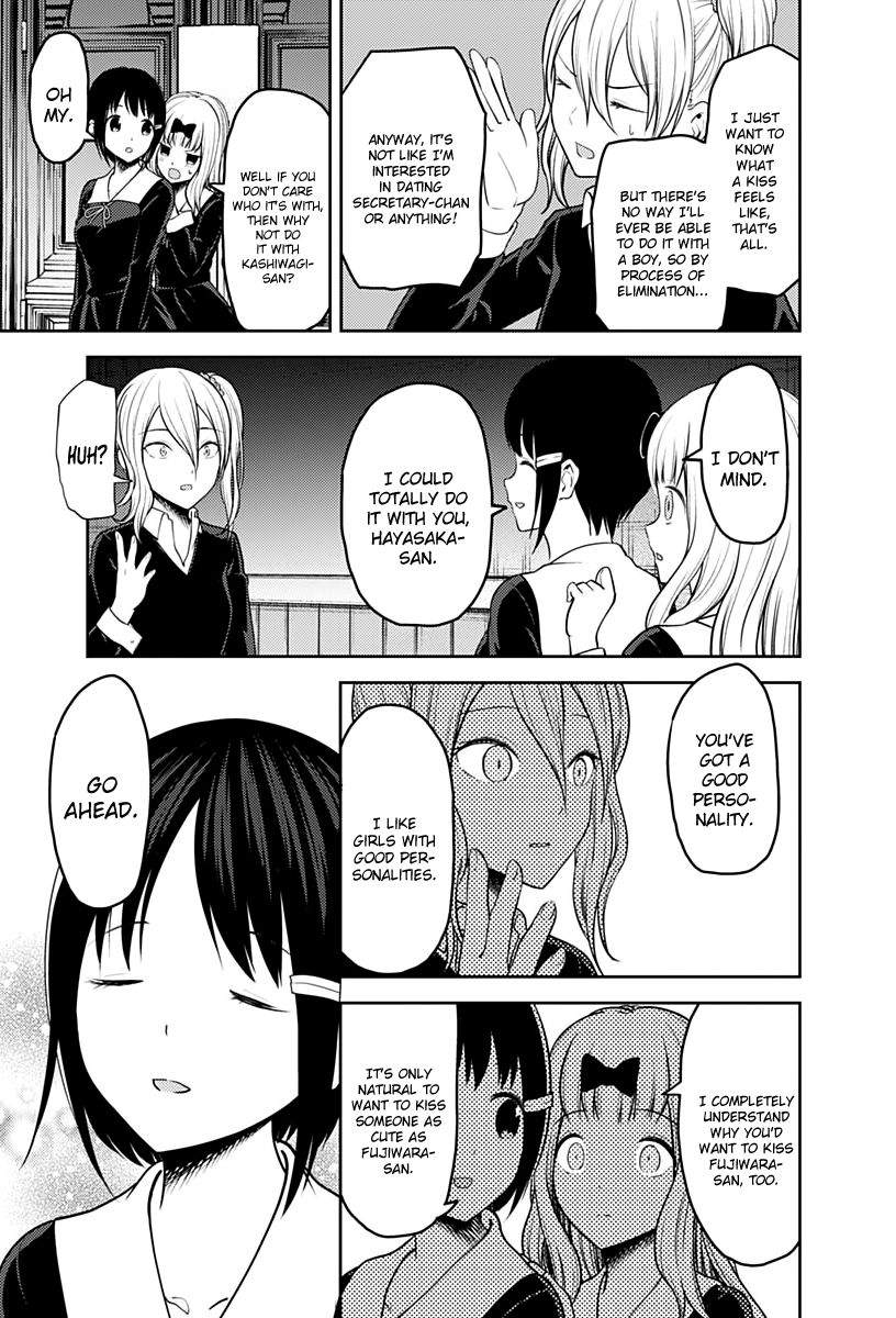 Page 16 of Chapter 152