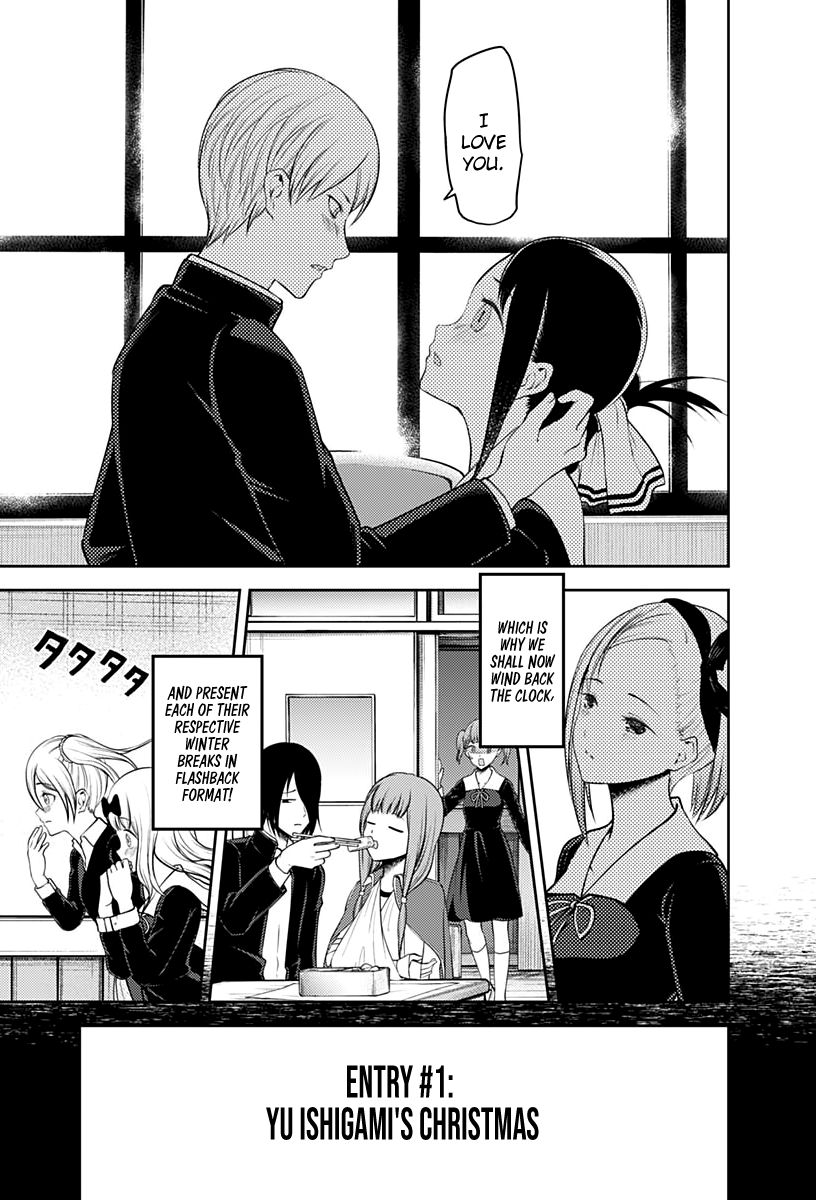 Page 18 of Chapter 152