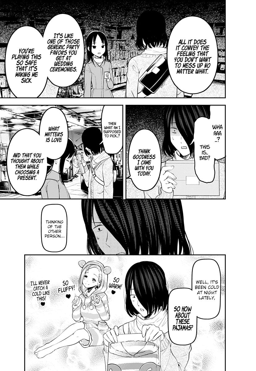 Page 8 of Chapter 153