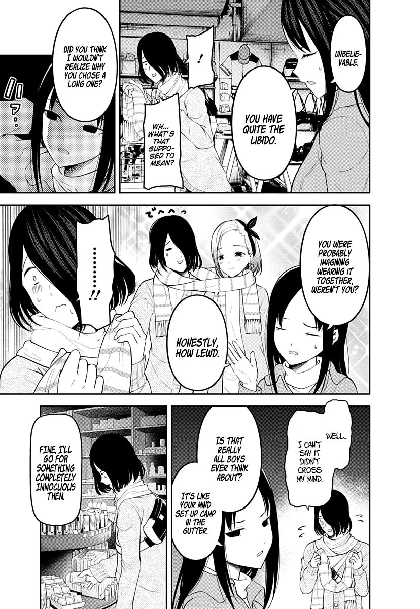 Page 10 of Chapter 153