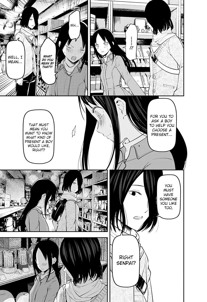 Page 14 of Chapter 153