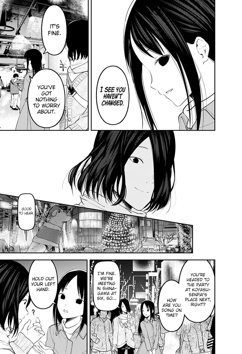 Page 16 of Chapter 153