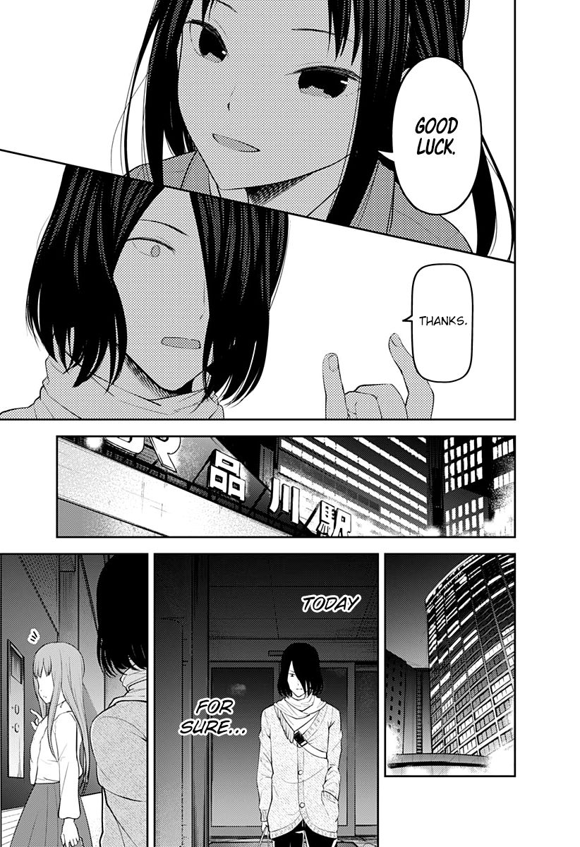 Page 18 of Chapter 153