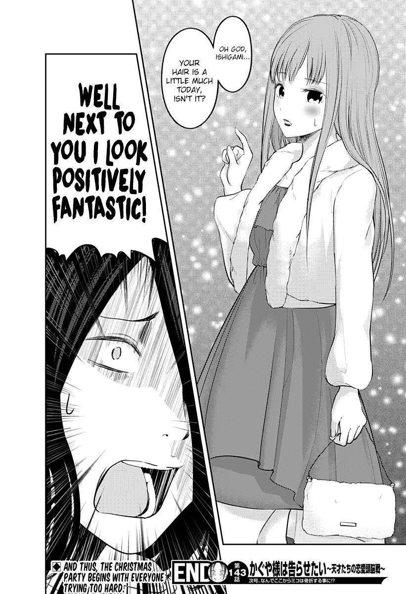 Page 19 of Chapter 153