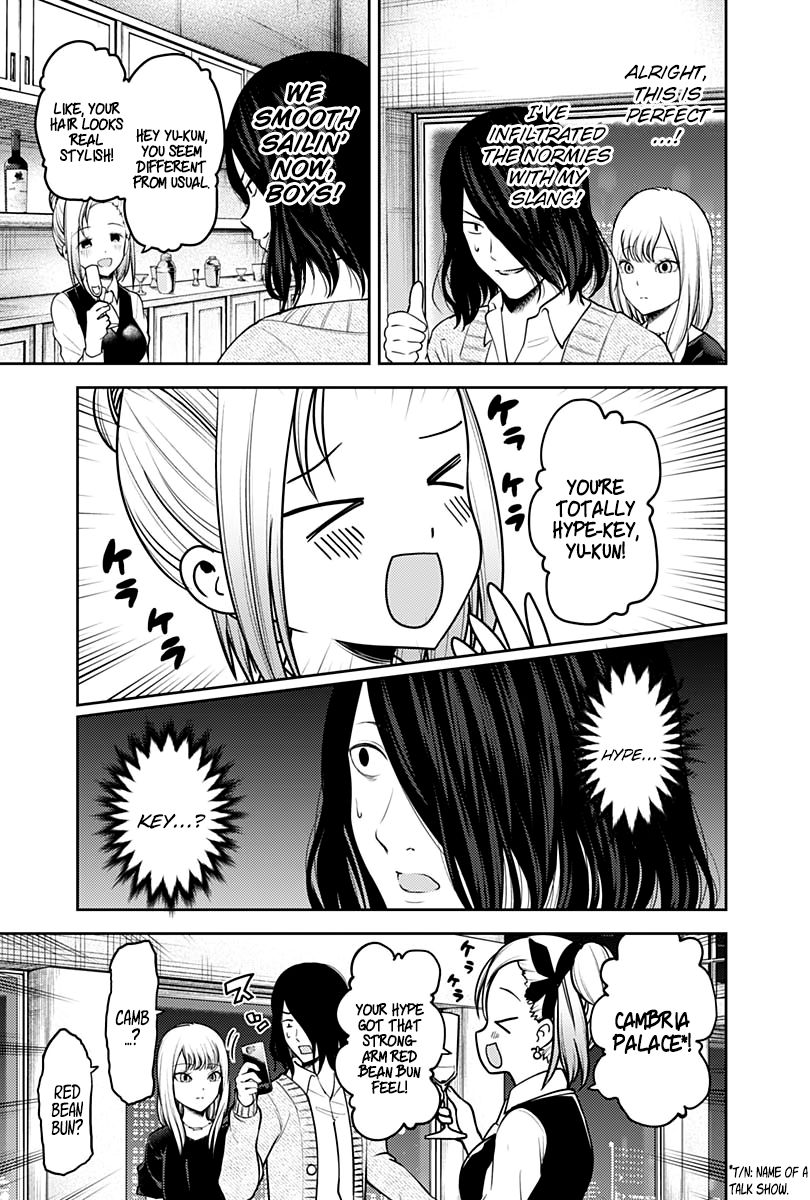 Page 4 of Chapter 154