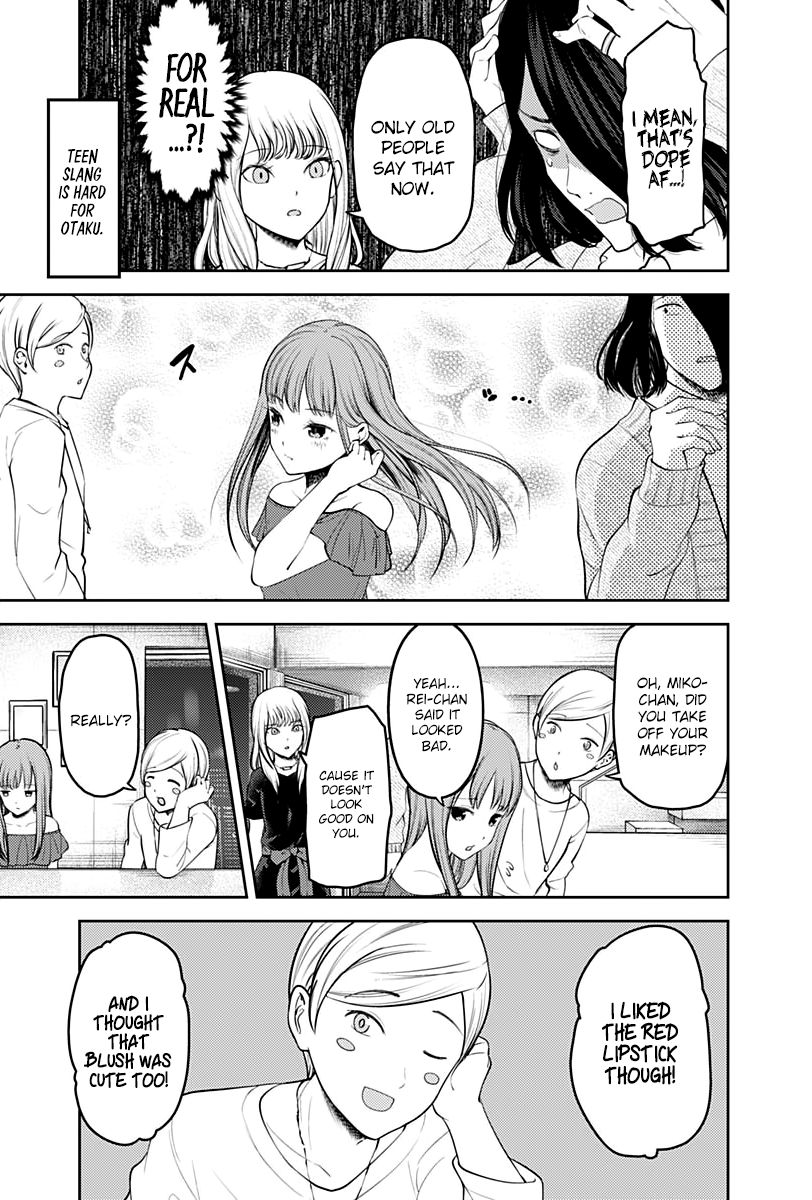 Page 6 of Chapter 154