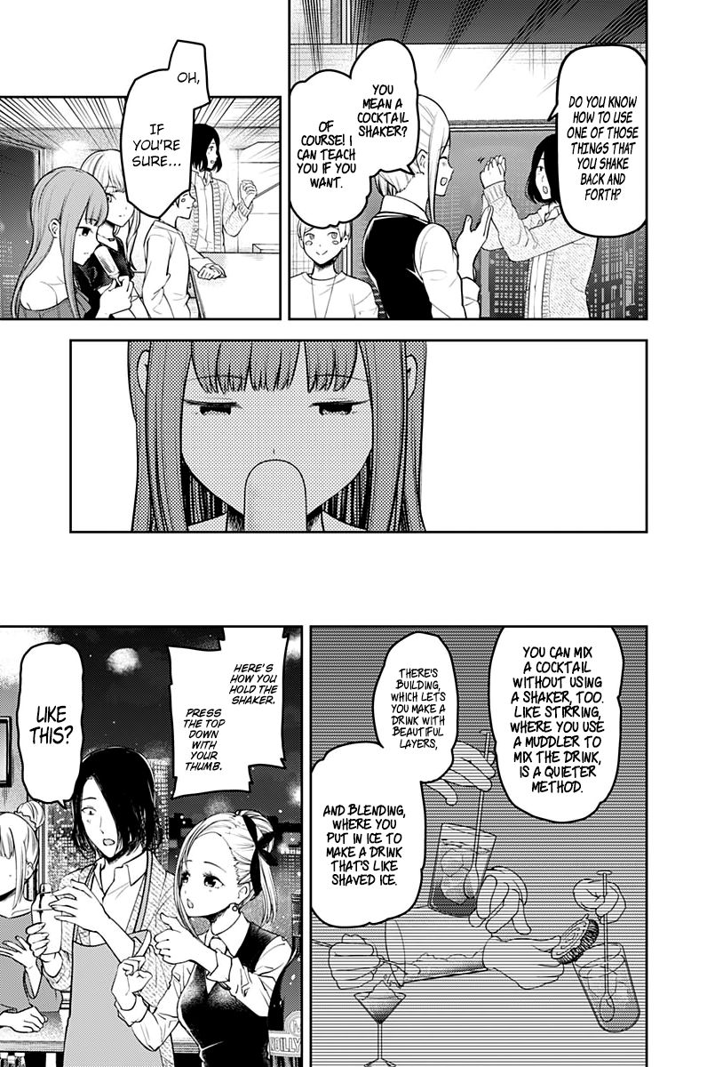 Page 10 of Chapter 154
