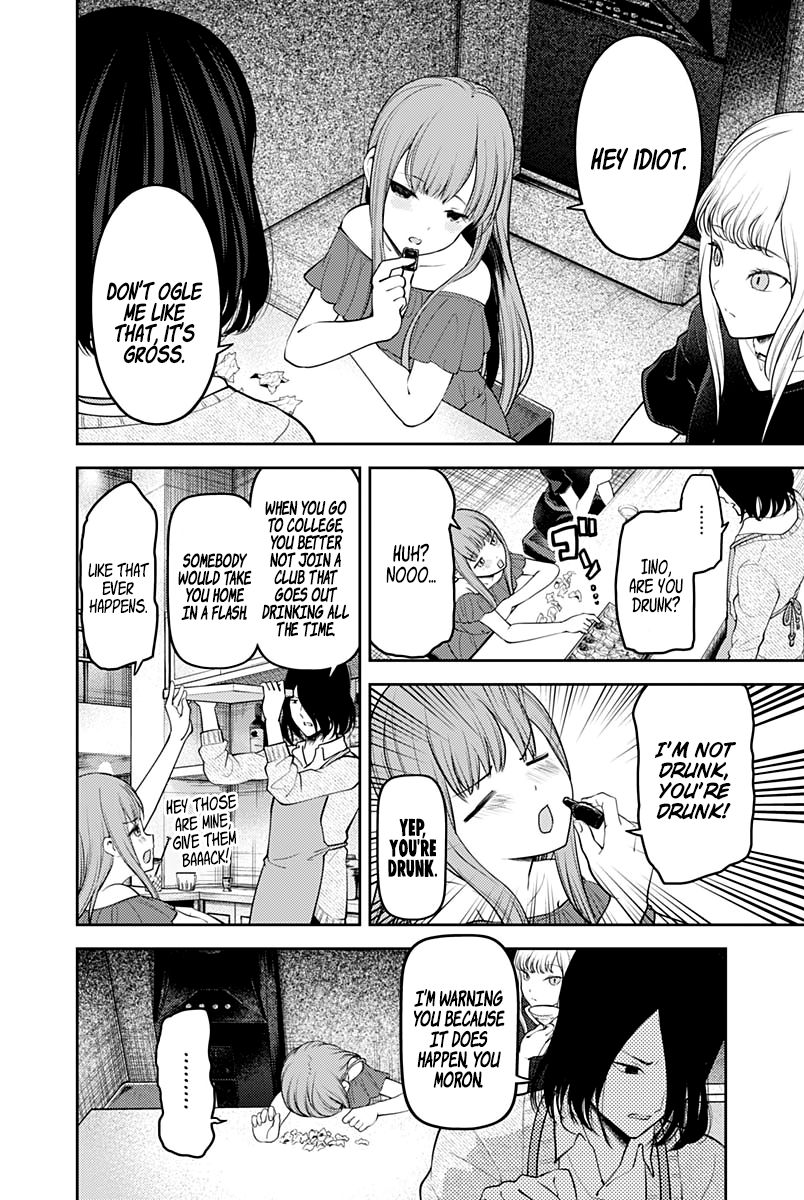 Page 13 of Chapter 154
