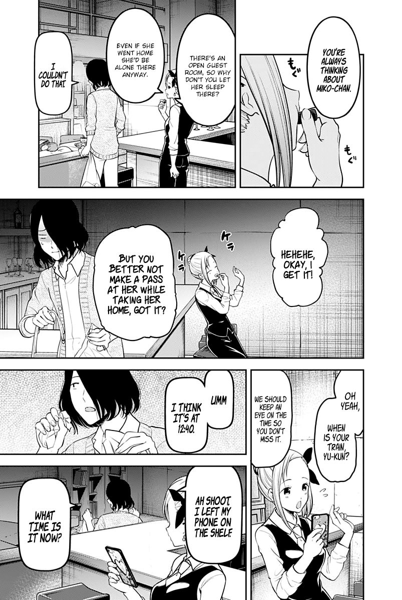Page 18 of Chapter 154
