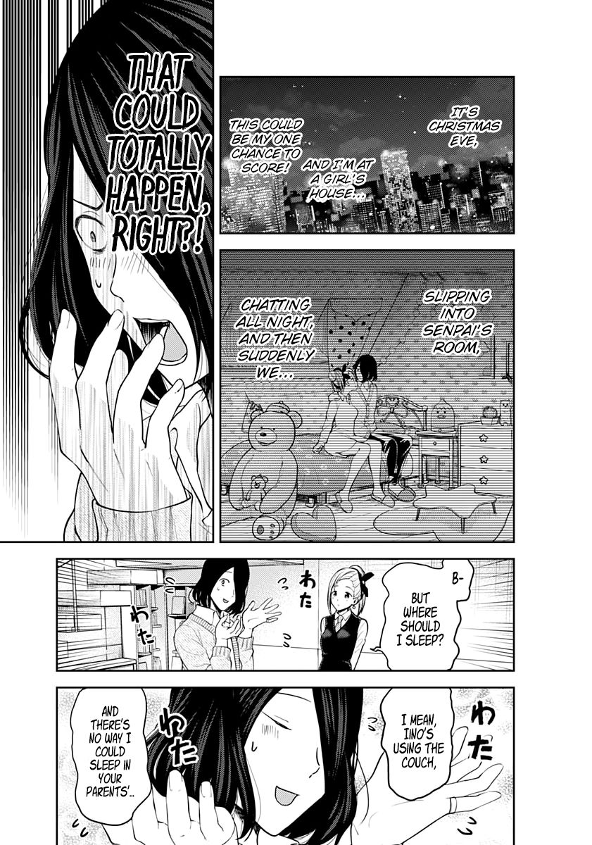 Page 5 of Chapter 155