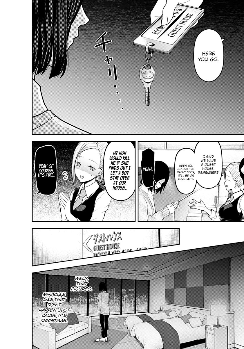 Page 6 of Chapter 155