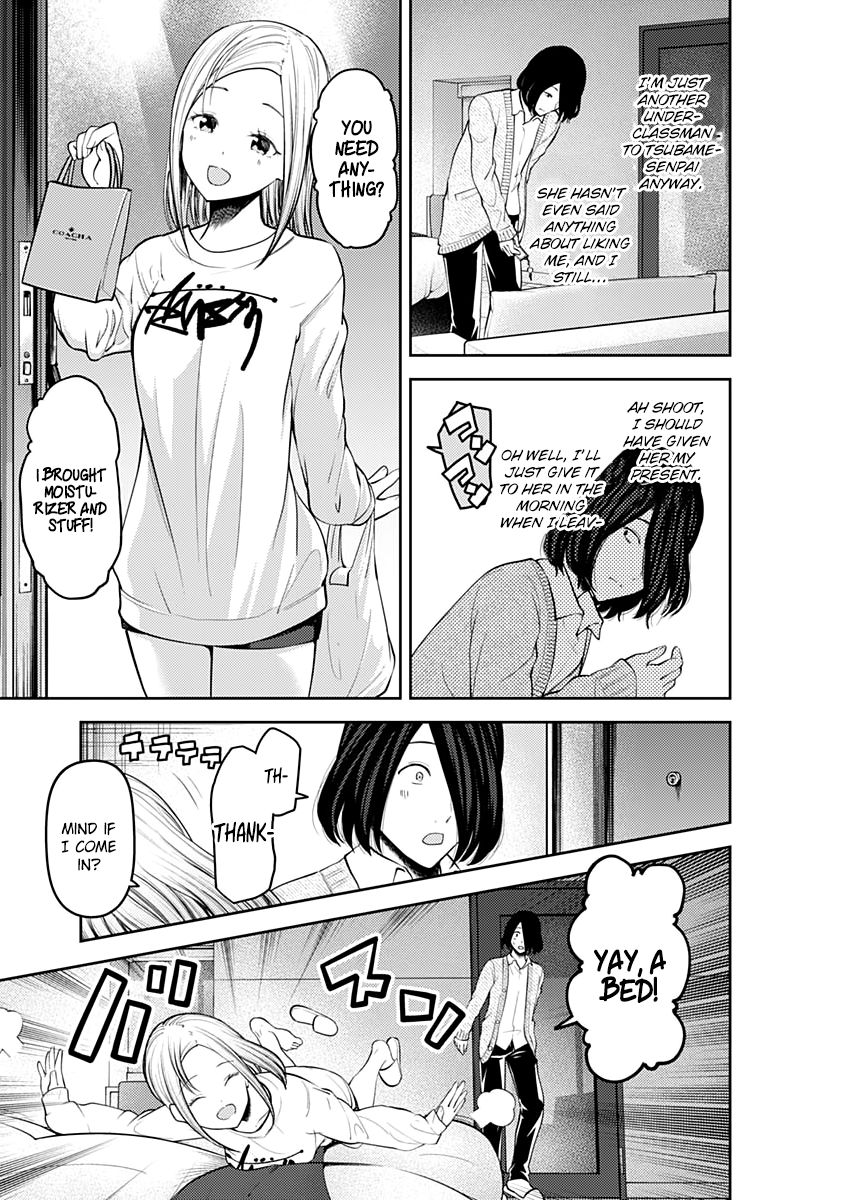 Page 7 of Chapter 155