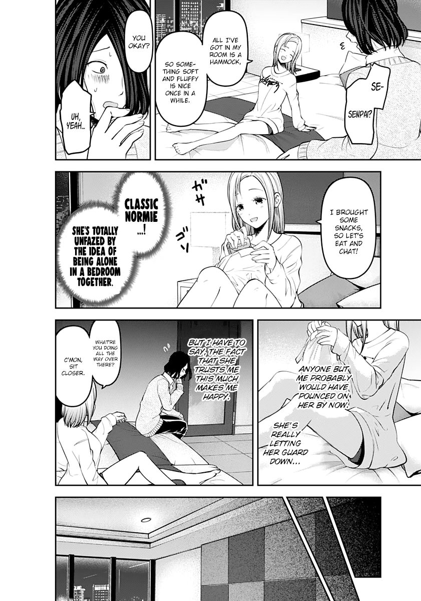 Page 8 of Chapter 155