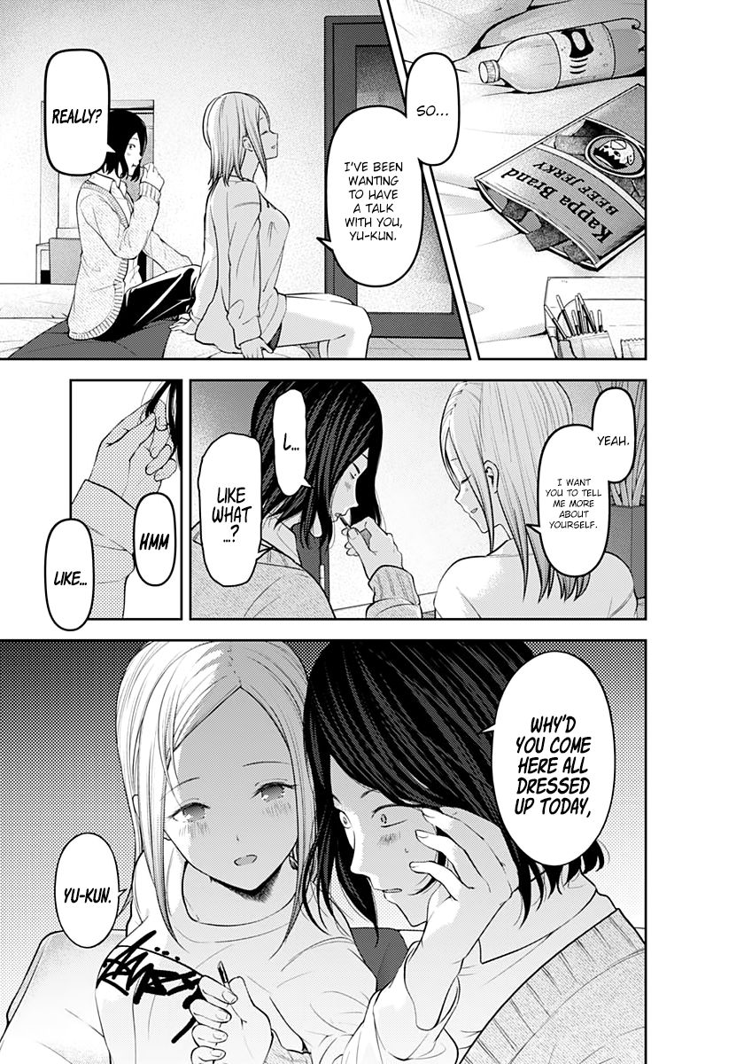 Page 9 of Chapter 155