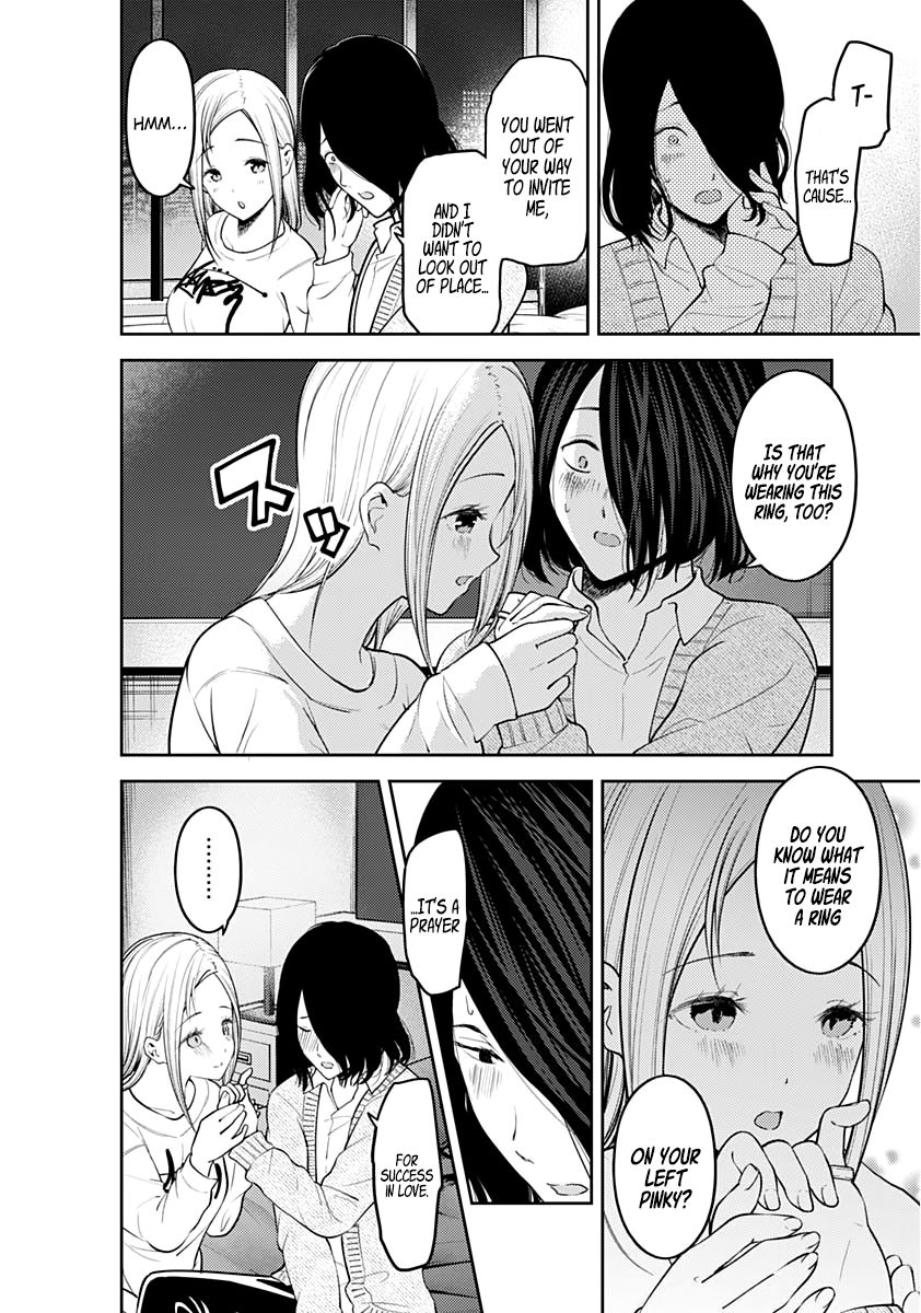 Page 10 of Chapter 155