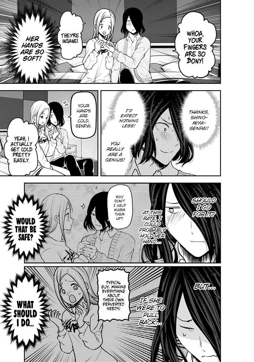 Page 11 of Chapter 155