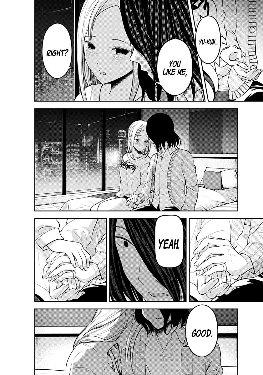 Page 12 of Chapter 155