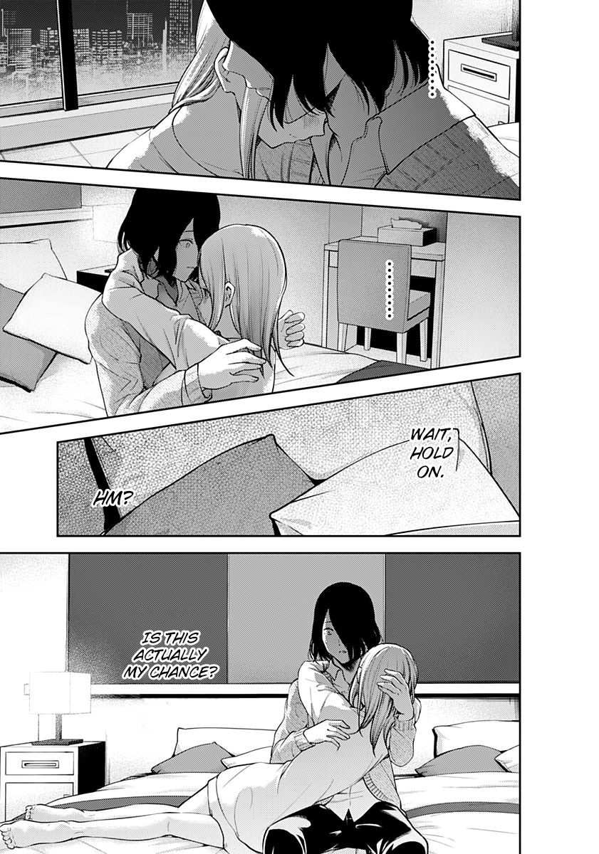 Page 13 of Chapter 155