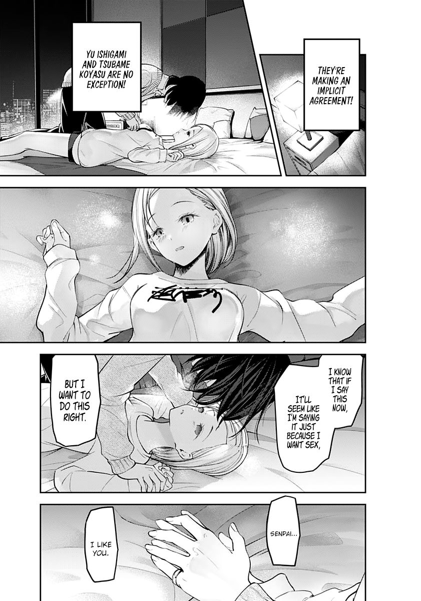 Page 15 of Chapter 155