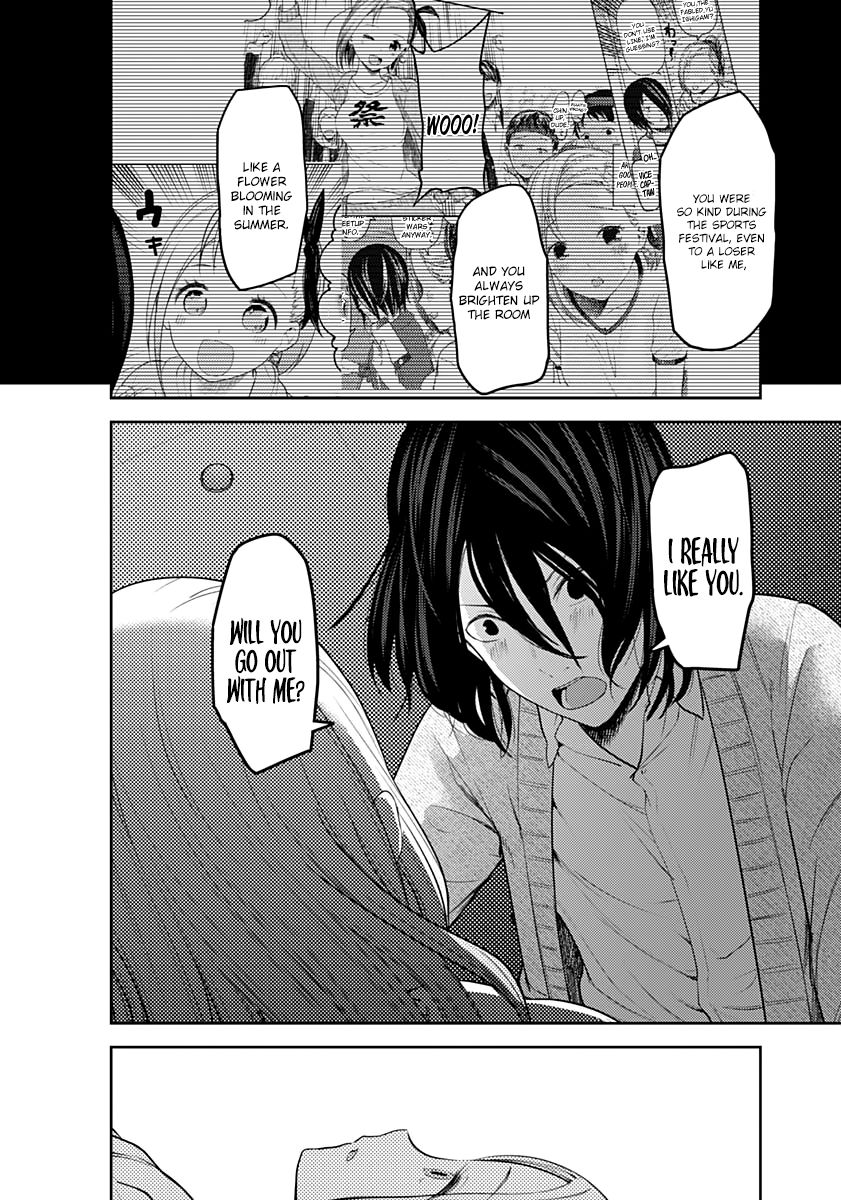 Page 16 of Chapter 155
