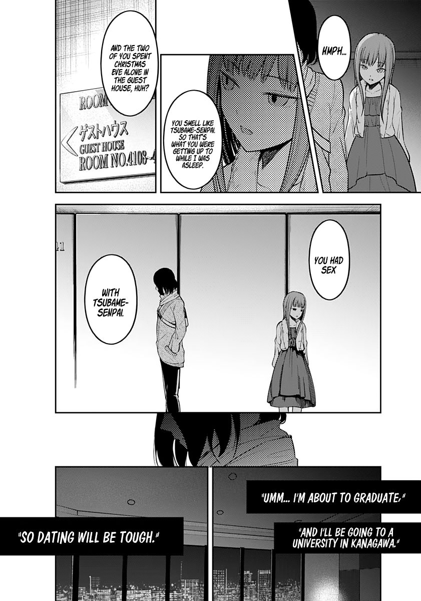 Page 18 of Chapter 155