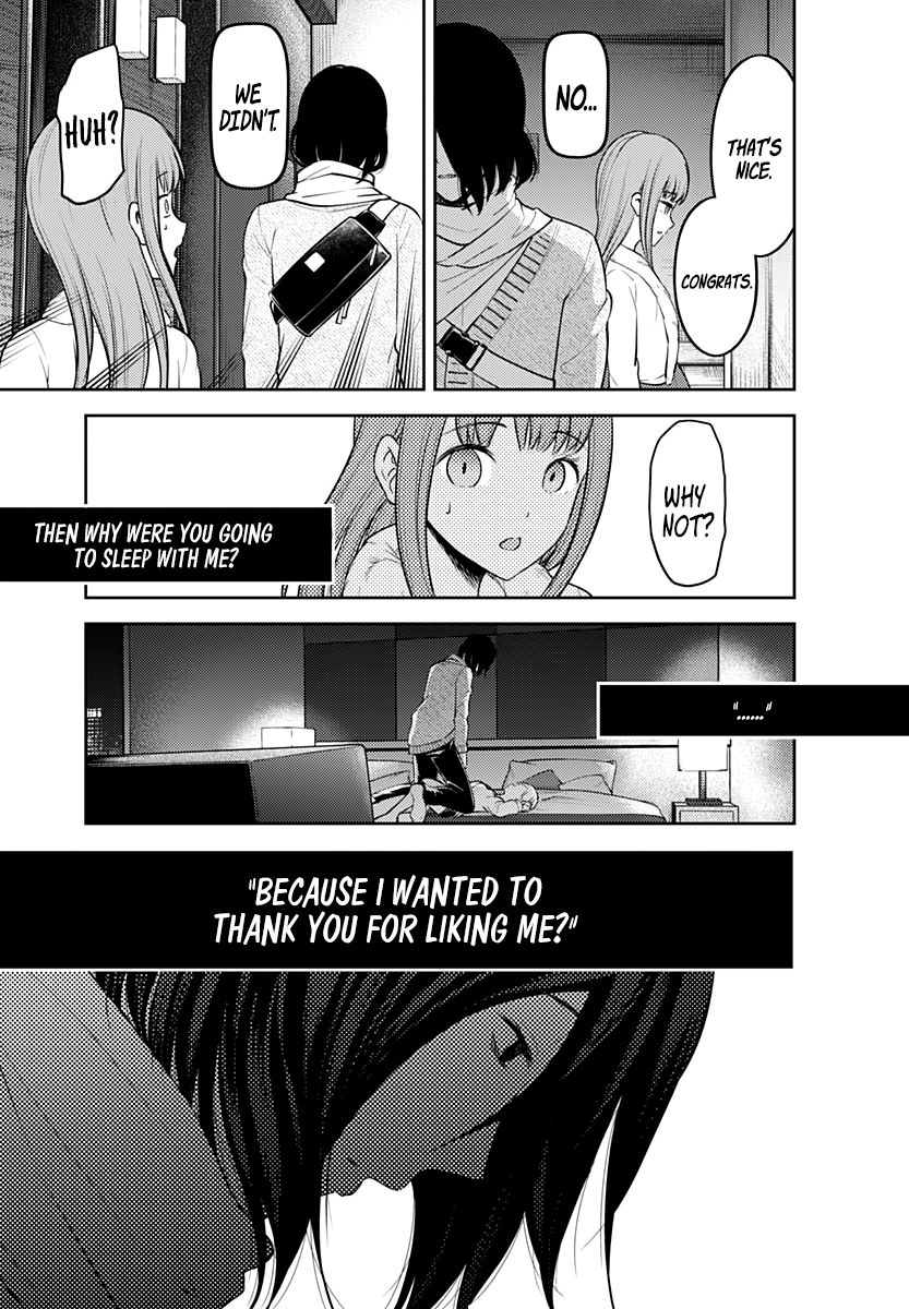 Page 19 of Chapter 155