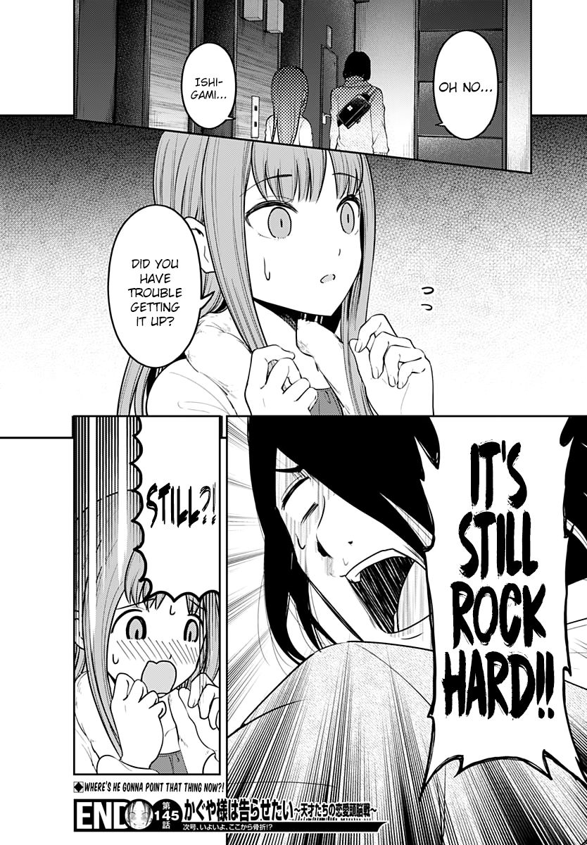 Page 20 of Chapter 155