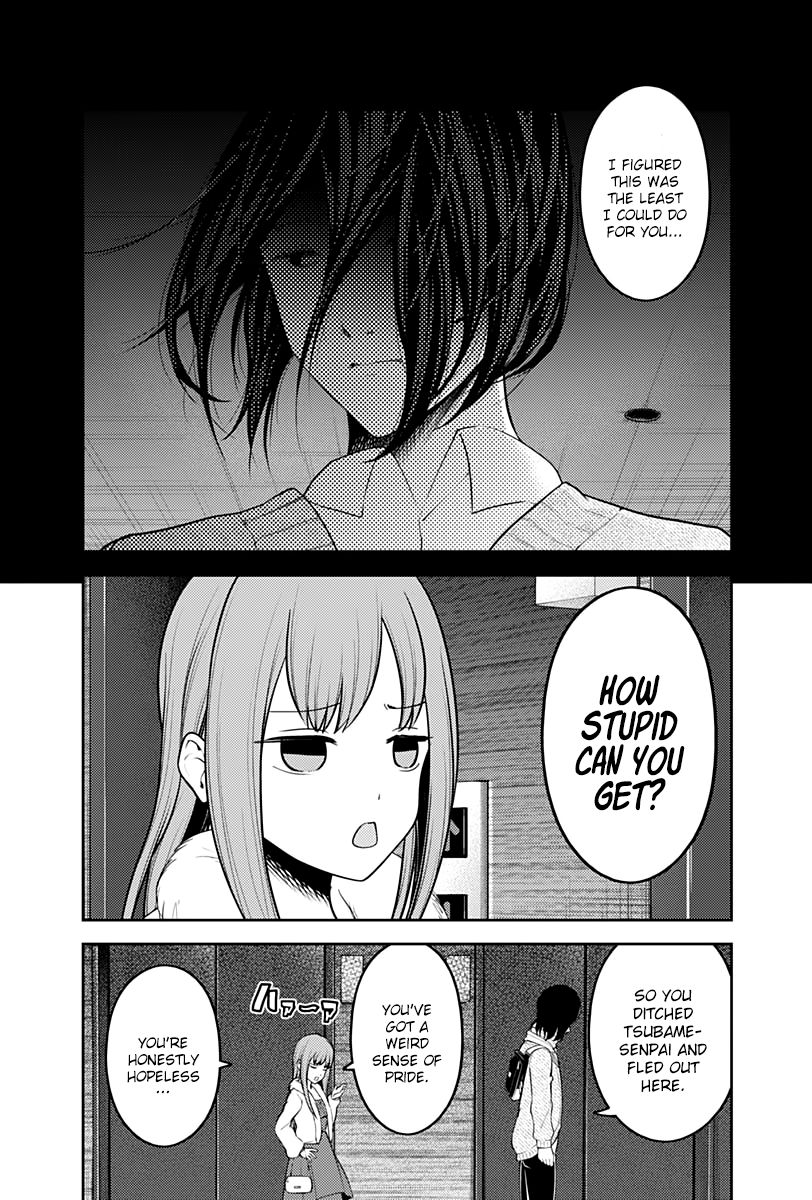 Page 3 of Chapter 156